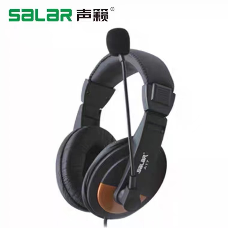 声籁(Salar)A17头戴式麦克风耳机